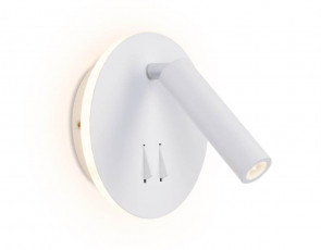 Светодиодный спот Ambrella light Sota FW251
