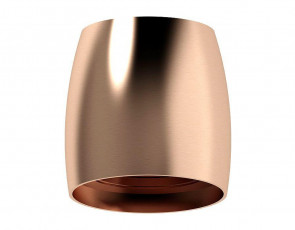 Корпус светильника Ambrella light DIY Spot C1144