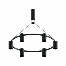 Корпус подвесной люстры Ambrella light DIY Spot SBK черный песок C9022