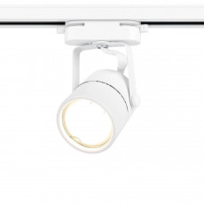 Трековый светильник Ambrella light Track System GL5101