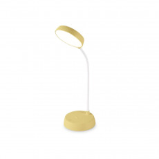 Светодиодная настольная лампа Ambrella light Desk DE611