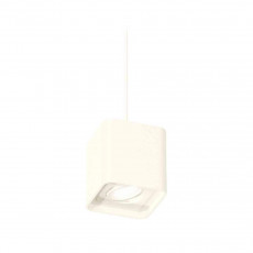 Комплект подвесного светильника Ambrella light Techno Spot XP7840003 SWH белый песок (A2310, C7840, N7710)