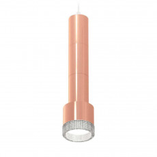 Комплект подвесного светильника Ambrella light Techno Spot XP (A2301, C6326х3, A2063х2, A2101, C8122, N8480) XP8122005