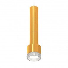 Комплект подвесного светильника Ambrella light Techno Spot XP (A2301, C6327х3, A2062х2, A2101, C8121, N8480) XP8121005