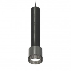 Комплект подвесного светильника Ambrella light Techno Spot XP (A2302, A2061х4, C6303х5, A2101, C8115, N8484) XP8115005