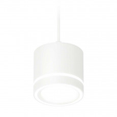 Комплект подвесного светильника Ambrella light Techno Spot XP (A2331, C8110, N8433) XP8110021