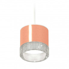 Комплект подвесного светильника Ambrella light Techno Spot XP (A2331, C8122, N8480) XP8122030