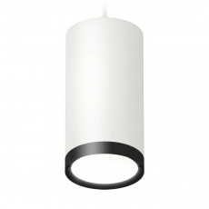 Комплект подвесного светильника Ambrella light Techno Spot XP (A2331, C8161, N8113) XP8161012