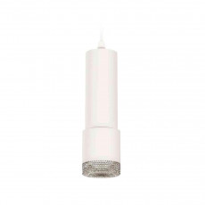 Комплект встраиваемого светильника Ambrella light Techno Spot XC7633006 SGR/PPG серый песок/золото розовое полированное (C7633, N7015)